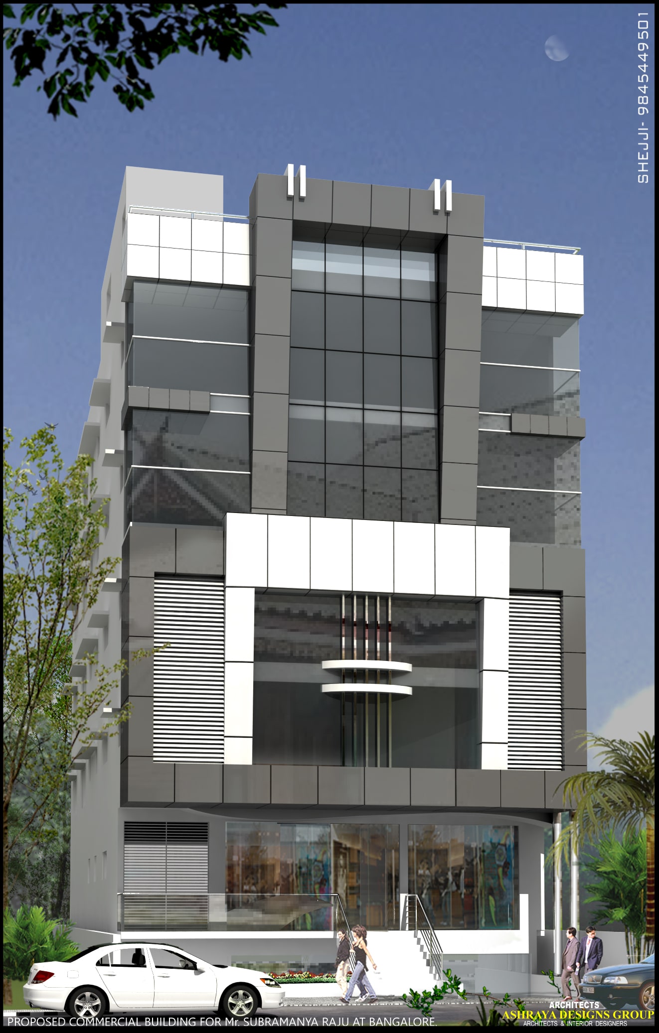 commercial Design